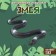 Rubber snake "Black Mamba"