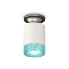 Lumber of the overhead Ambrella Light, XS6301162, MR16 GU5.3 LED 10 watts, white sand, matte chromium, blue