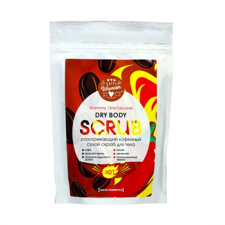 Body scrub dry Happy Woman Coffee, 250 g