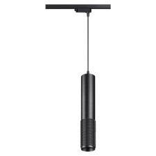 TRUKENT LOW PORT 1-F, 12W LED, 4000K, 1080LM, Black Color Black