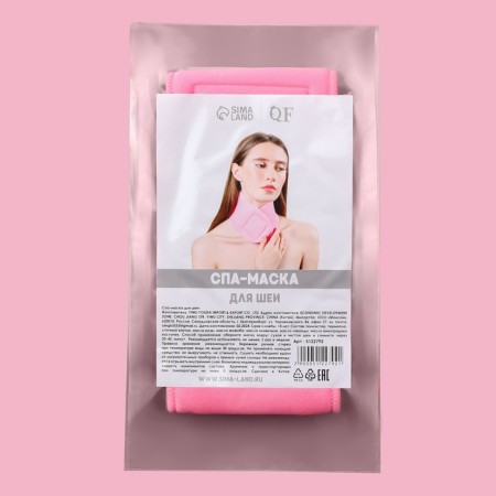 Gel SPA-mask for the neck, reusable, on Velcro, 46 ​​x 10 cm, pink color-9