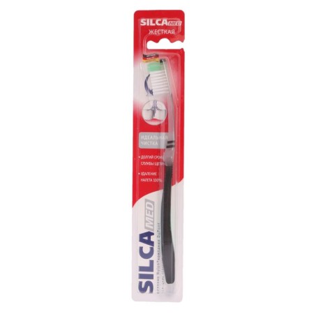 Silcamed Hard toothbrush, hard, 1 pc.-1