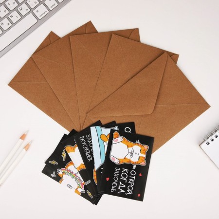 A set of envelopes “Open when...” (CB CB), 10pcs, 16 x 11.5 cm-2