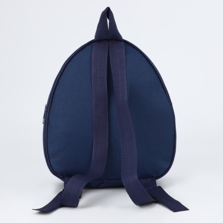 Baby backpack for the boy "Dinosaurs", district. 23x20.5 cm-4