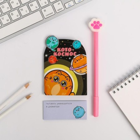 Gift set "Murchi in zero gravity": notebook, pen, block with sticky edge-1