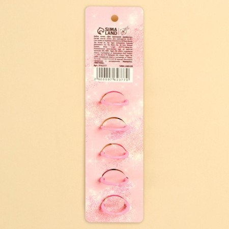 Ring "For the Little Princess", 5 pcs, 3.8 x 12 cm-2
