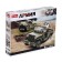 Designer Army "Jeep with a gun", 143 details