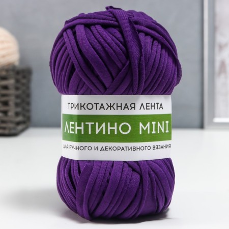 Knitted yarn 100% cotton "Lentino mini" 100 g 40 m color 27 blackberry