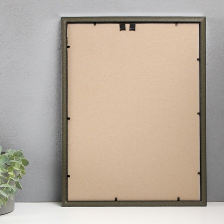 Photo frame Plastic "Kame" 30x40 cm, silver-3