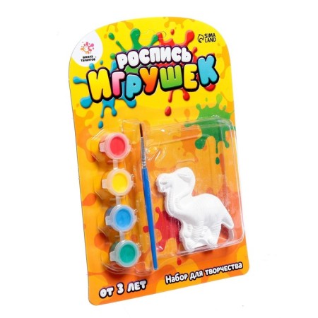 Set for creativity "painting toys from gypsum", Dino Mix-8
