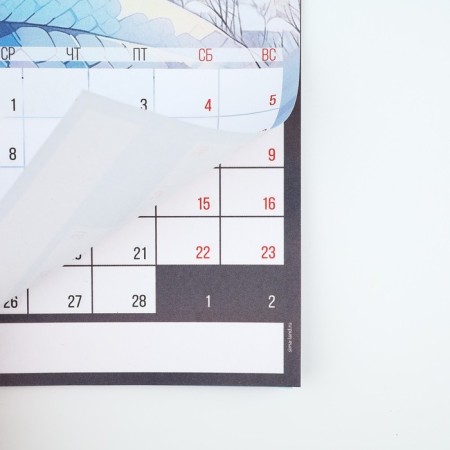Calendar on the Rigel "2025", 15 x 23 cm-5
