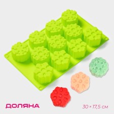 Форма силиконовая для выпечки Доляна «Снежинка», 30×17,5 см, 11 ячеек, цвет салатовый