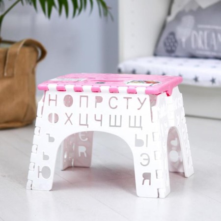 Stool "alphabet" folding, children, pink/white color