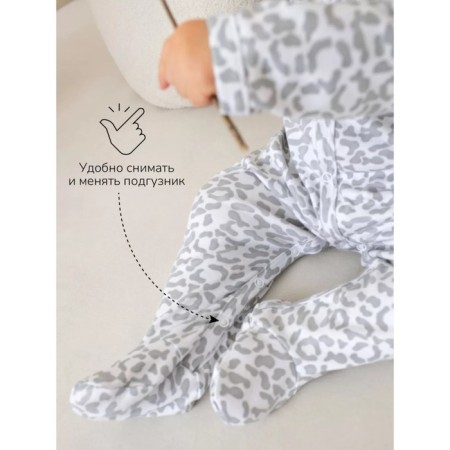 Kid kit: Slip, caps Amarobaby Nature, height 62 cm, 2 pcs-2