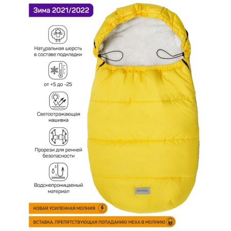 Winter envelope Snowy Travel, height 85 cm, yellow color-1