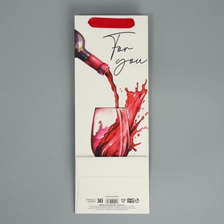 Gift package for a bottle, packaging, for you, 35 x 13 x 10 cm-6
