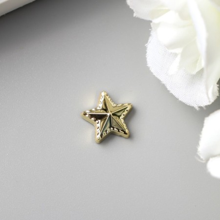 Decor for creativity plastic "Stars" gold set 30 pcs 1.2x1.2 cm-1