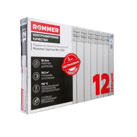 Bimetallic radiator Rommer Optima 500 x 78 mm, 12 sections-1