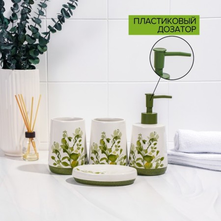 Set of accessories for the bathroom "Spring", 4 items (400 ml dispenser, soap dish, 2 glasses), white color-3