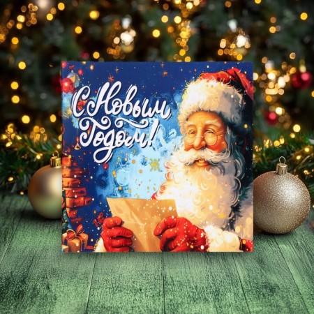 New Year. Chocolate postcard "Happy New Year! Wishes", 4 pcs * 5 g