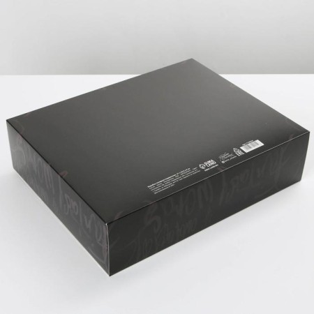 Gift folding box, packaging, "art", 31 x 24.5 x 8 cm-2