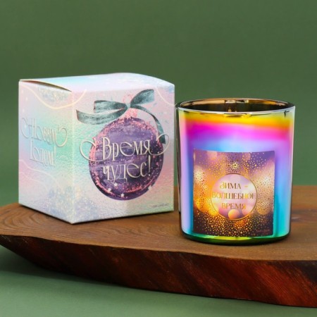 New Year's candle in a glass "Winter-wizard time", vanilla aroma