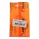 Mosquito grid pen, metal, brown, 2pcs.