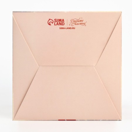 Folding box with 3D effect "Happy New Year", Christmas tree, 11 x 11 x 13 cm, New Year-9