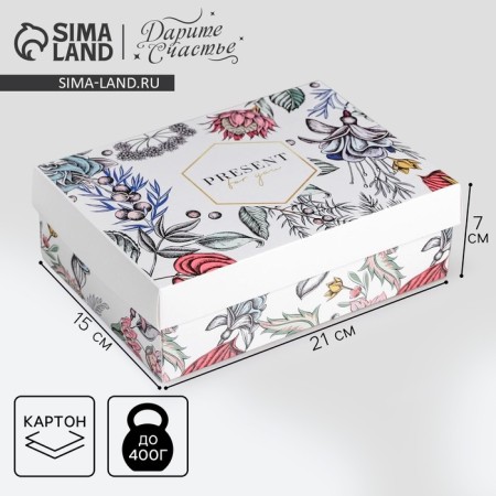 Gift folding box, packaging, "flowers", 21 x 15 x 7 cm