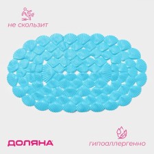 The rug anti -slip into the bathtub on the suction cups of the “shells”, 38 × 68 cm, the color of mix