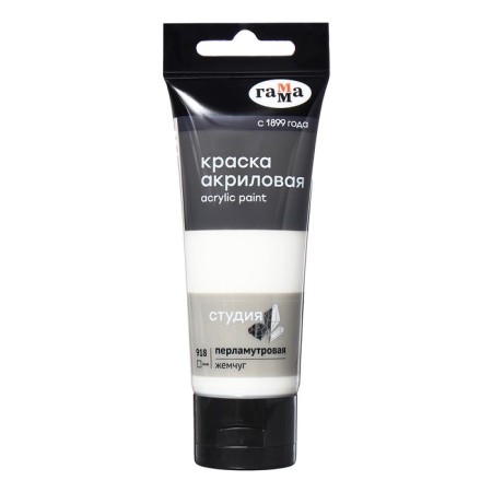 Paint acrylic tube 75ml gamma "Studio" Pearl Pearl 280220918-1