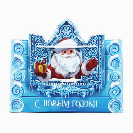 Gift Package "Santa Claus", 30 x 26 x 10 cm, New Year-3