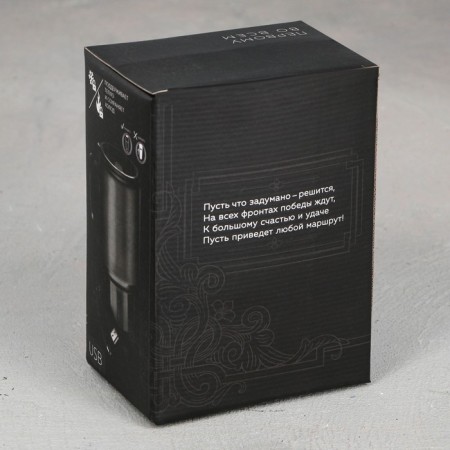 Thermal circle with USB "pause", 450 ml-5