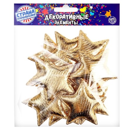 The stars are decorative, set of 12 pcs., Size 1 pc. 5.5 × 5.5 cm, color gold-3