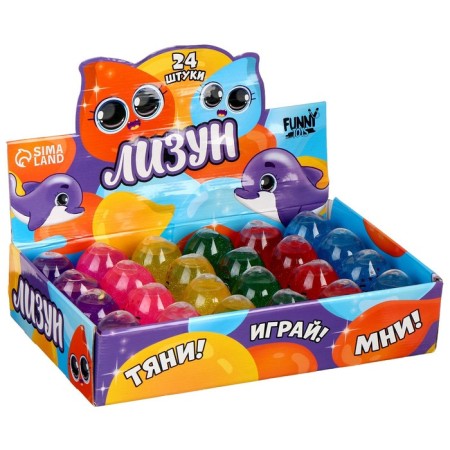 Lizun "Mordochka", Mix colors-4