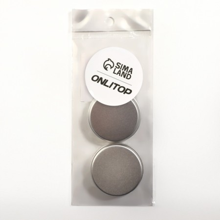 Storage jar, 15 ml, d = 4.1 × 2 cm, packing 2 pcs, silver color-3