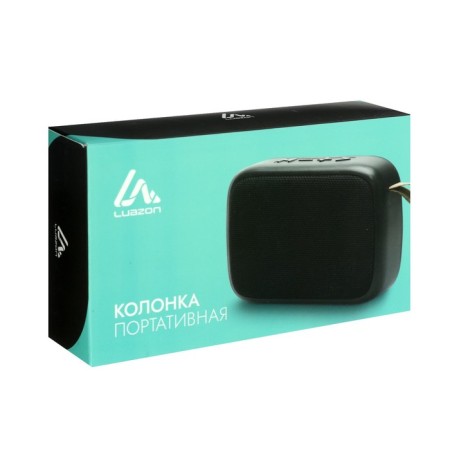 Portable column Luazon Lab-39, 3 watts, 400 mAh, Soft Touch, blue-6