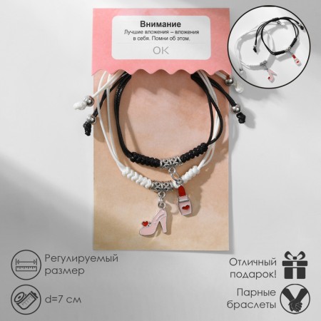 Bracelets "Demetrons" shoe with lipstick, color, 7 cm
