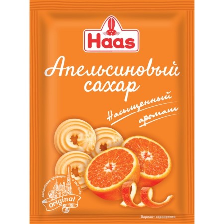 Сахар апельсиновый 12 г