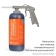 Noise insulation (vibro) Airline Special, liquid, sprayed, 950 g, 1220 kg/m3