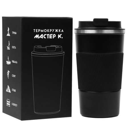 Thermal circle, 500 ml, Original "Master K.", retains heat 10 hours, black-6
