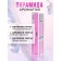Perfume Water Women's Amazing Pink, 35 ml
