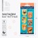 Magnetic bookmarks for books, 6 pcs "Let's read"