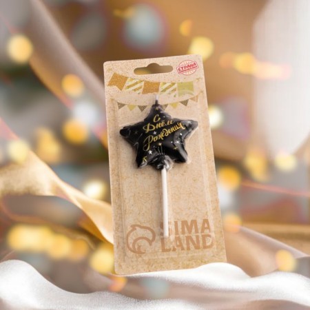 Candle in the cake on the skewer "Air ball. Star", 5.5 cm, black-4