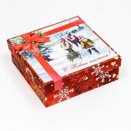 Set of boxes 4 in 1 "Congratulations", 19 x 19 x 7.5 cm- 14 x 14 x 5 cm-3