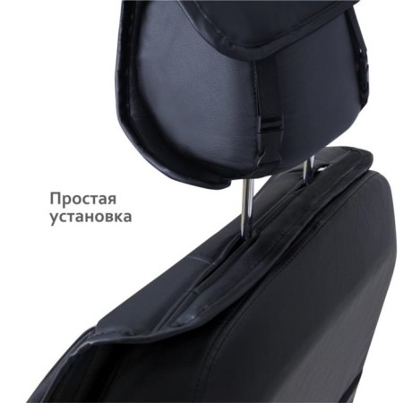 Press on the universal seat Voin Extra, eco -leather, 1pc, orthopedic support, black 777181-4