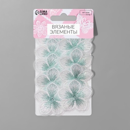 Knitted elements "Two -color flowers", 4.5 × 4.5 cm, 10 pcs, white/green color-2