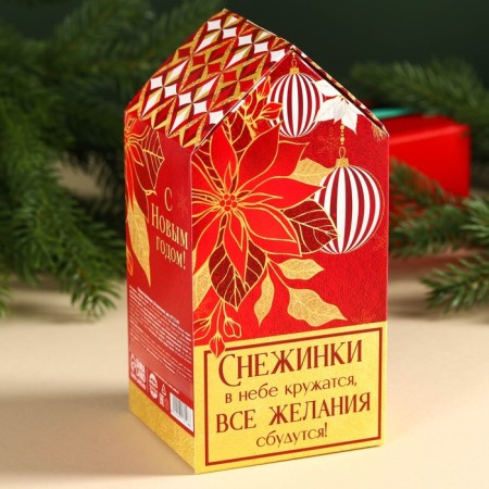 New Year! Tea house "Magic and Miracles", 28 bags-3