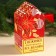New Year! Tea house "Magic and Miracles", 28 bags