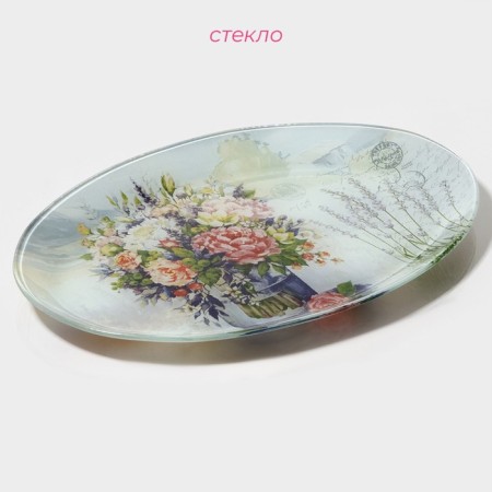 Glass Serving Oval Dolyana "Spring Romance", 29.5 × 20.3 × 2.1 cm-1